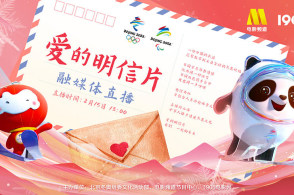 俄叙开始联合空中巡逻,美媒:俄帮大马士革收回制空权,美国也要三思