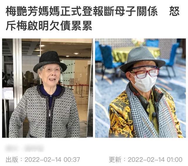 我国实现首次量子互文性无漏洞测试,可验证量子计算机真伪