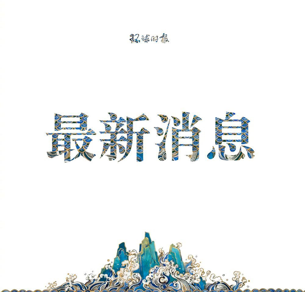 舒客牙膏母公司冲刺港交所,“跟随者”标签何时能撕下?