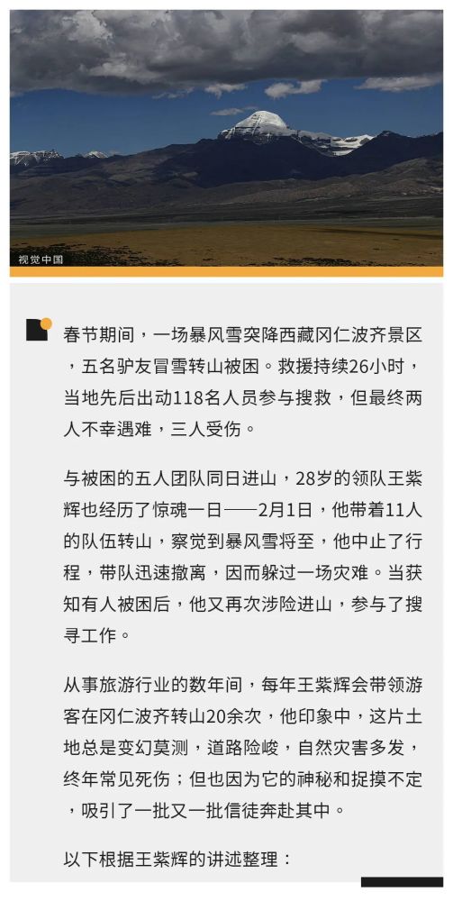 外媒:欧盟推出“新太空计划”