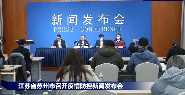 苹果第一!中国平板市场出货量大增:创7年最高增幅