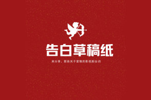 东莞新增1例确诊病例