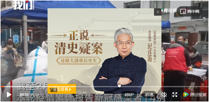 关注估值具有性价比的科技、消费板块