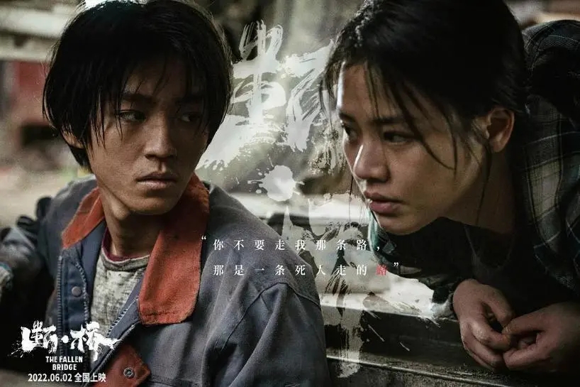 杰克森·易主演的电影票房超过170亿元。李淑昕还能追上他吗?